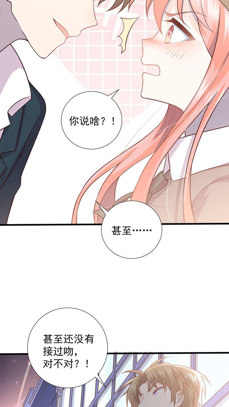 第54话(1/2)-第58话