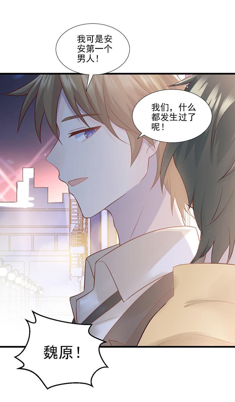 第54话(1/2)-第58话