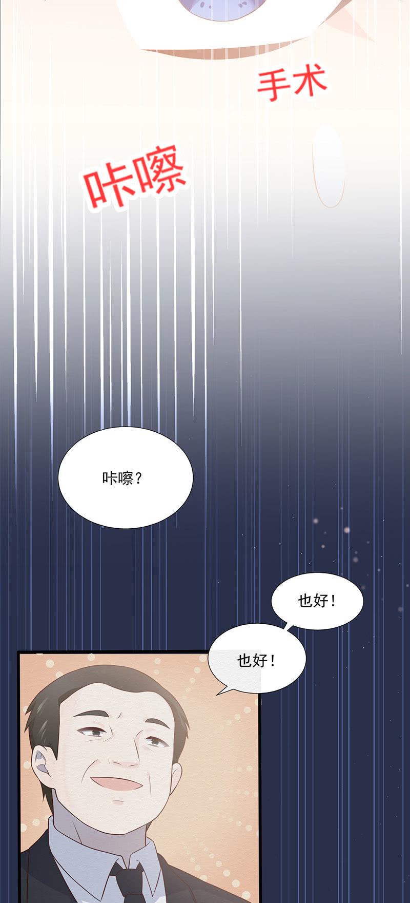 第54话(1/2)-第58话