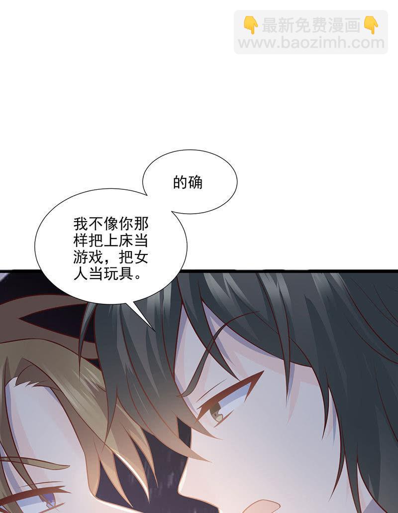 第54话(1/2)-第58话