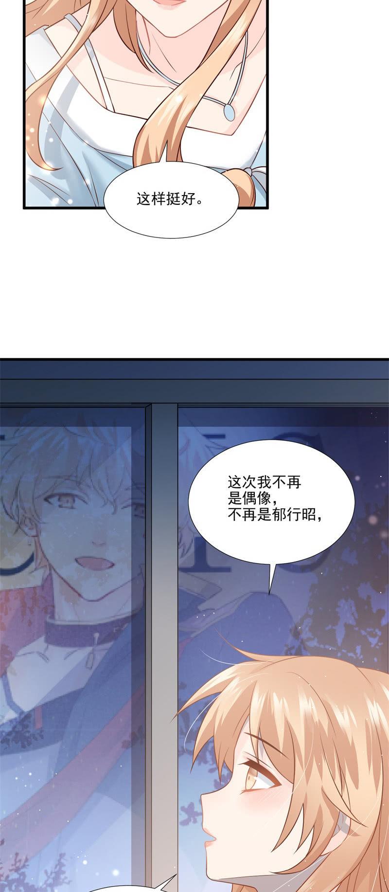 第56话(1/2)-第60话