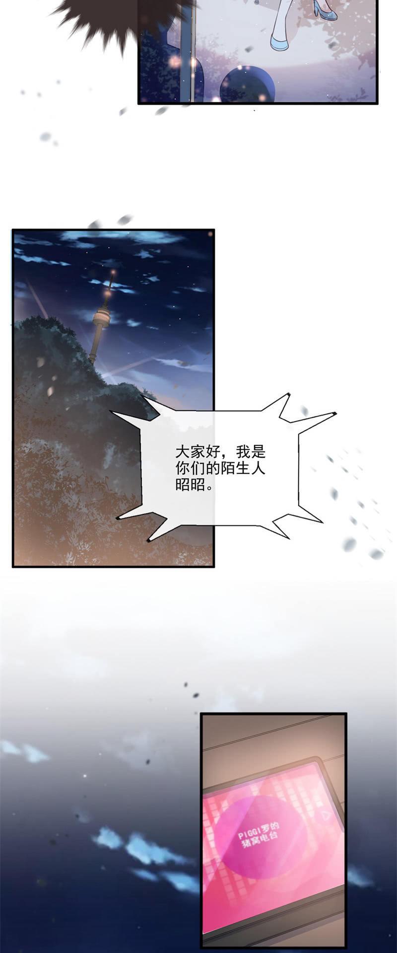 第56话(1/2)-第60话
