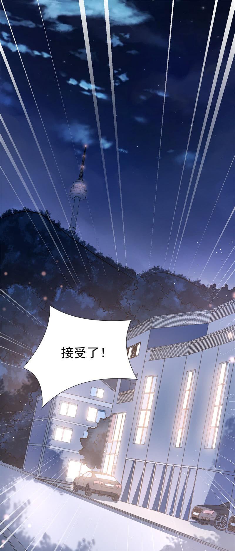 第56话(1/2)-第60话