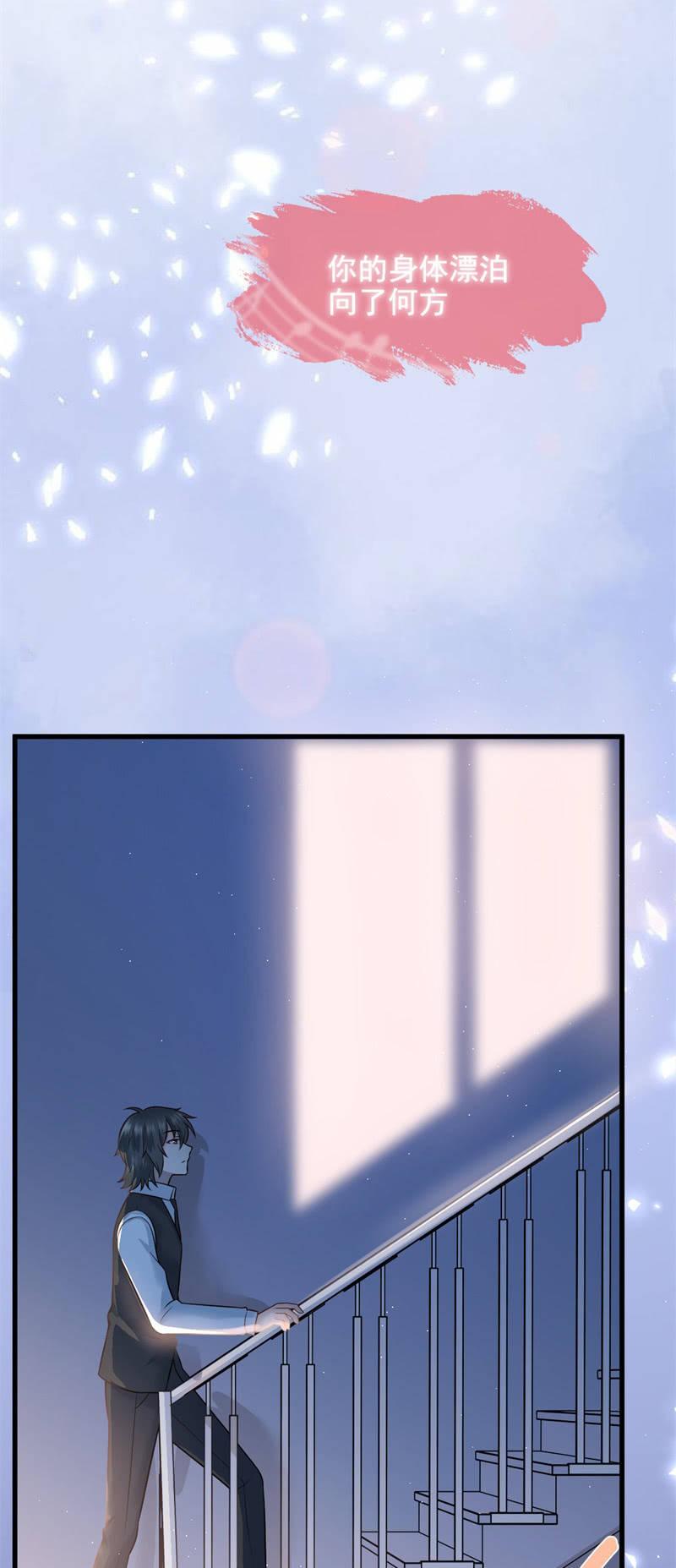 第56话(1/2)-第60话