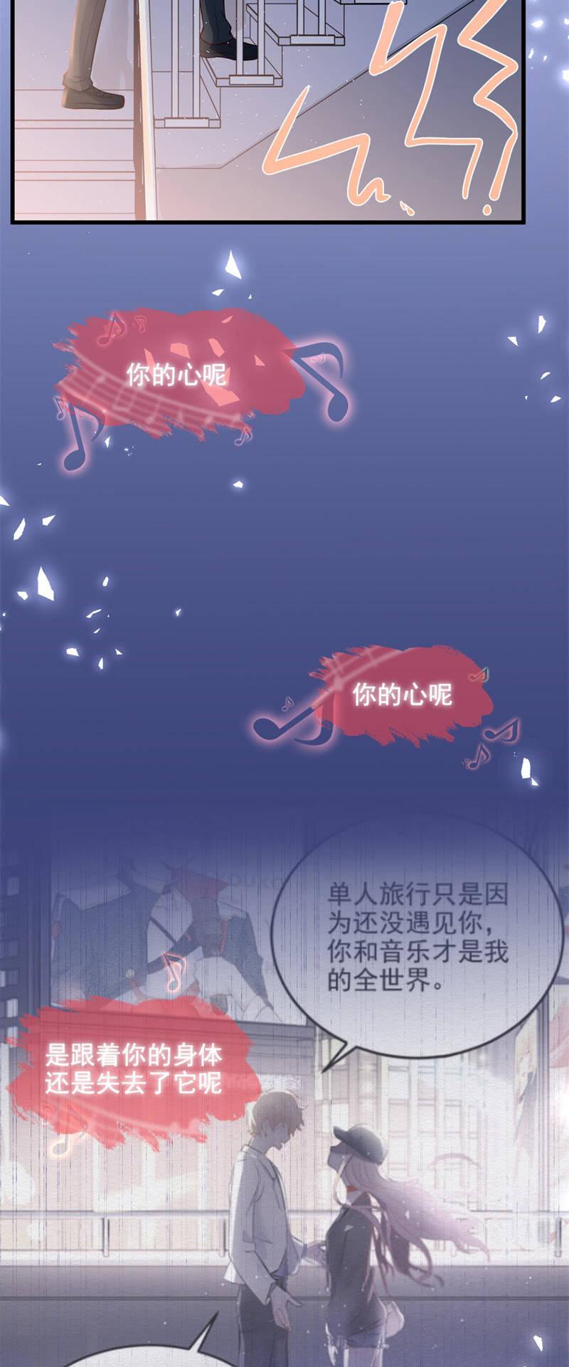 第56话(1/2)-第60话