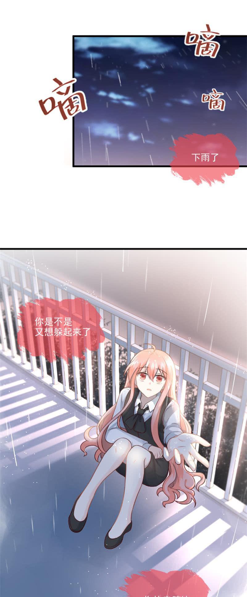 第56话(1/2)-第60话