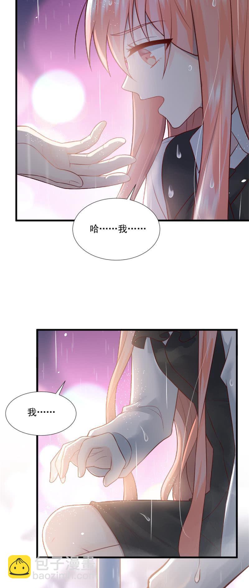 第56话(1/2)-第60话