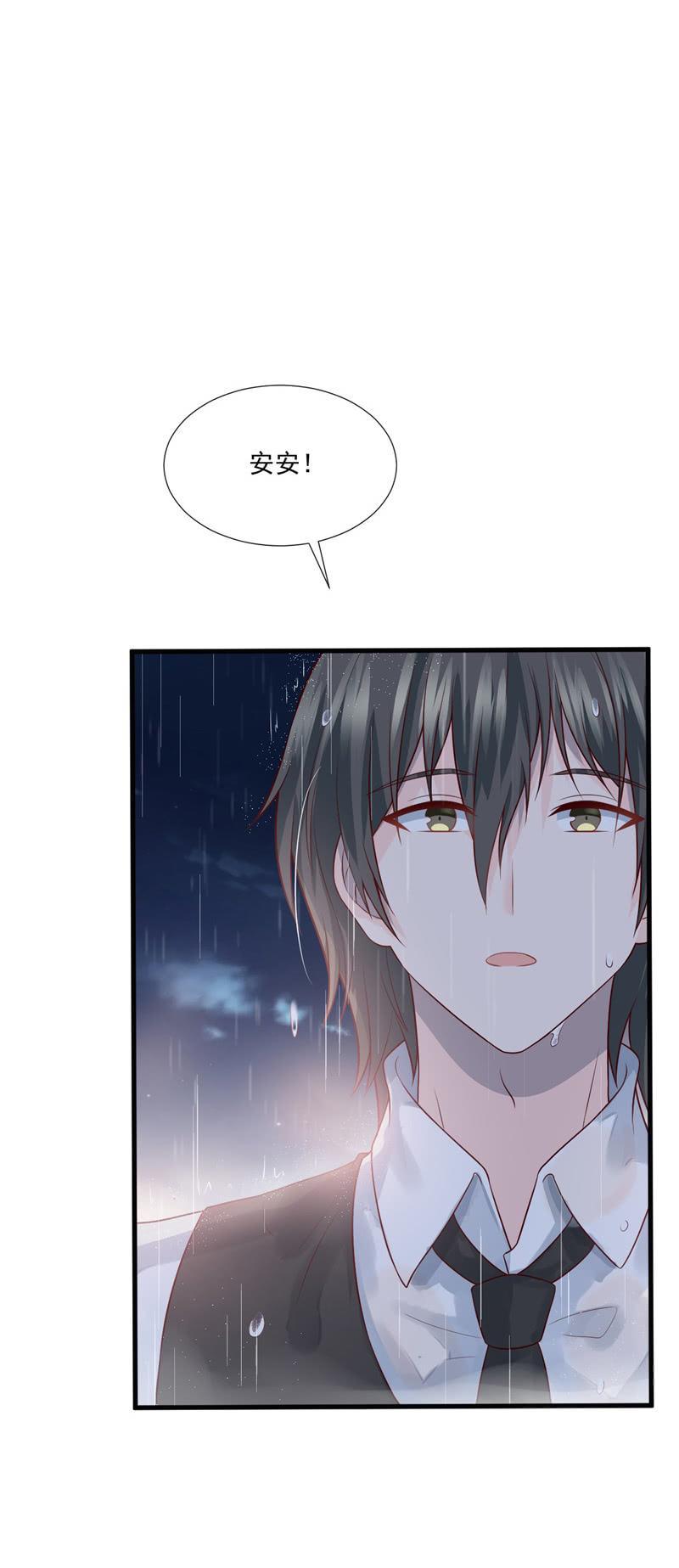 第56话(1/2)-第60话