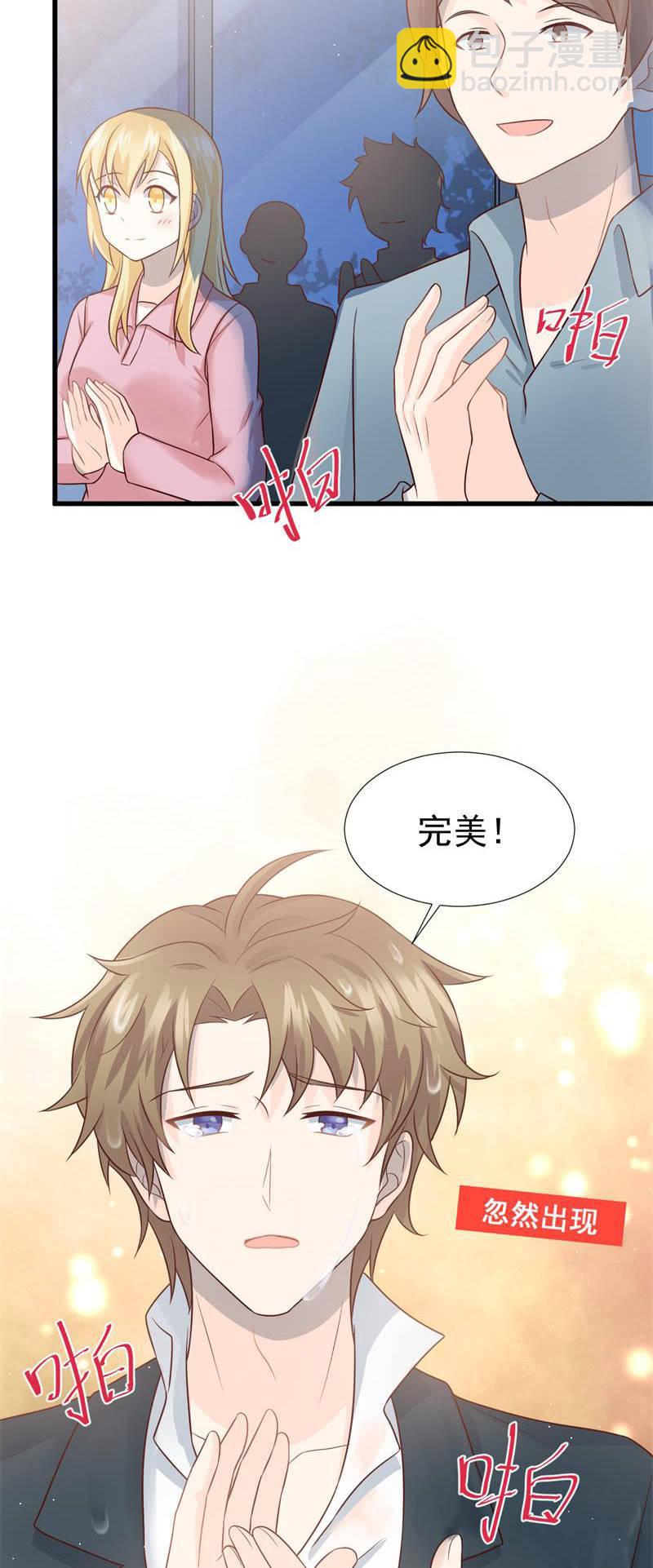 第56话(1/2)-第60话