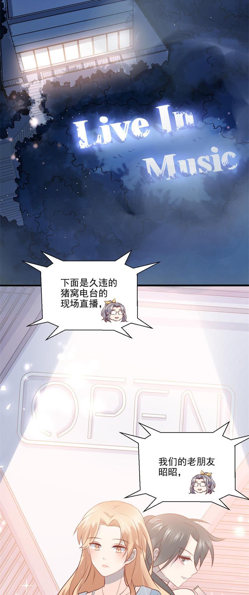 第56话(1/2)-第60话