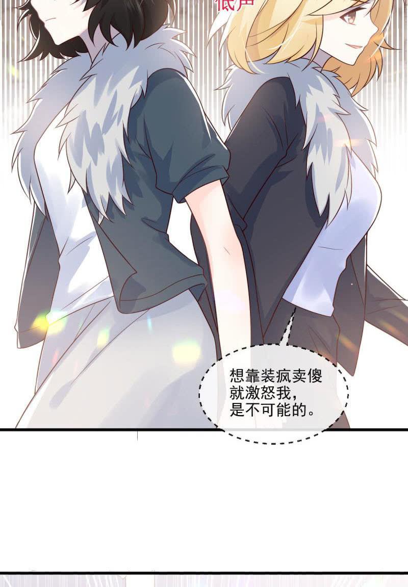 第58话(1/2)-第62话