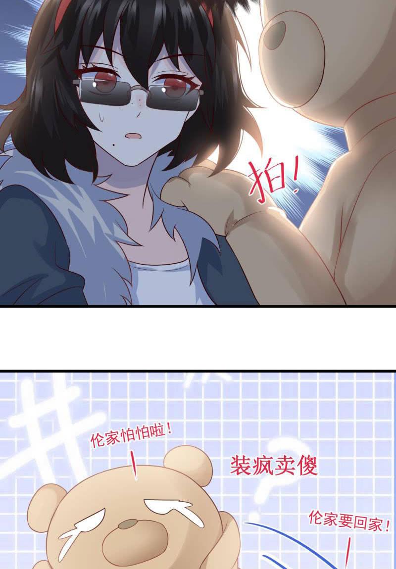 第58话(1/2)-第62话