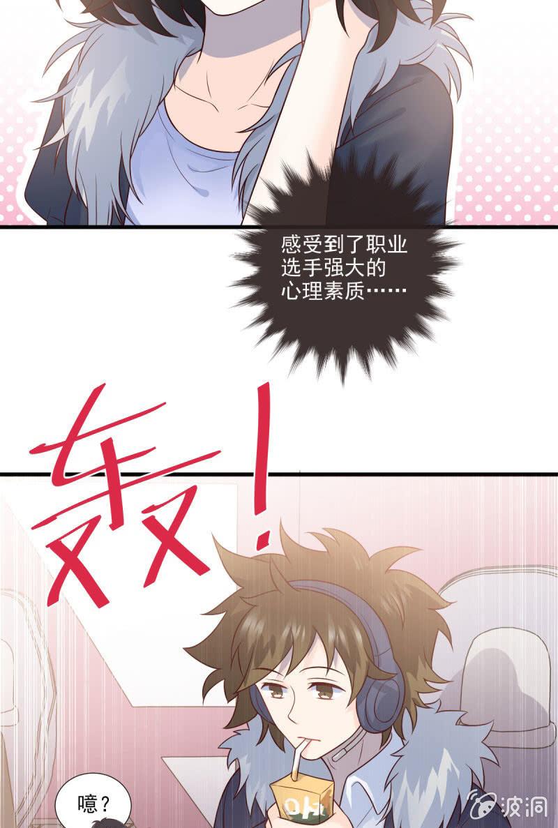 第58话(1/2)-第62话