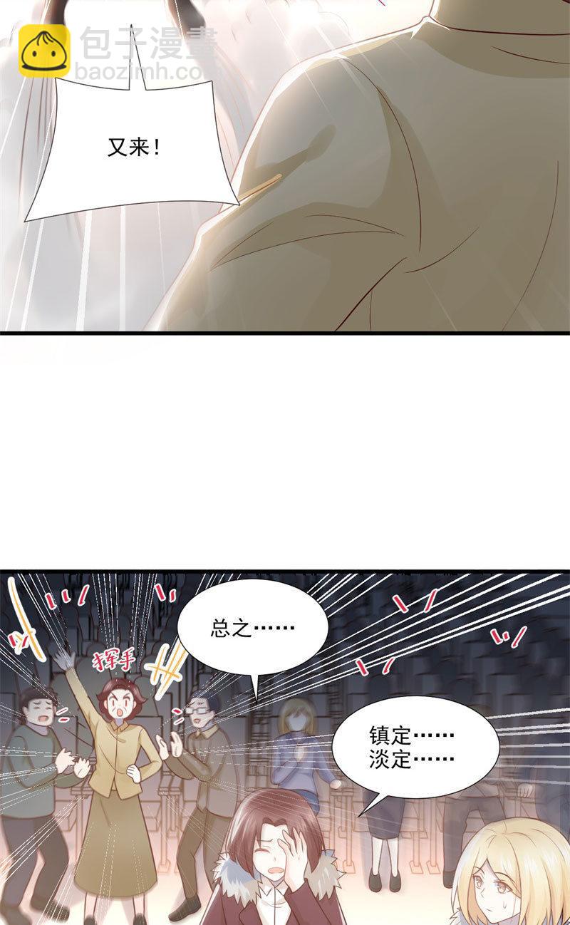 第60话(1/2)-第64话