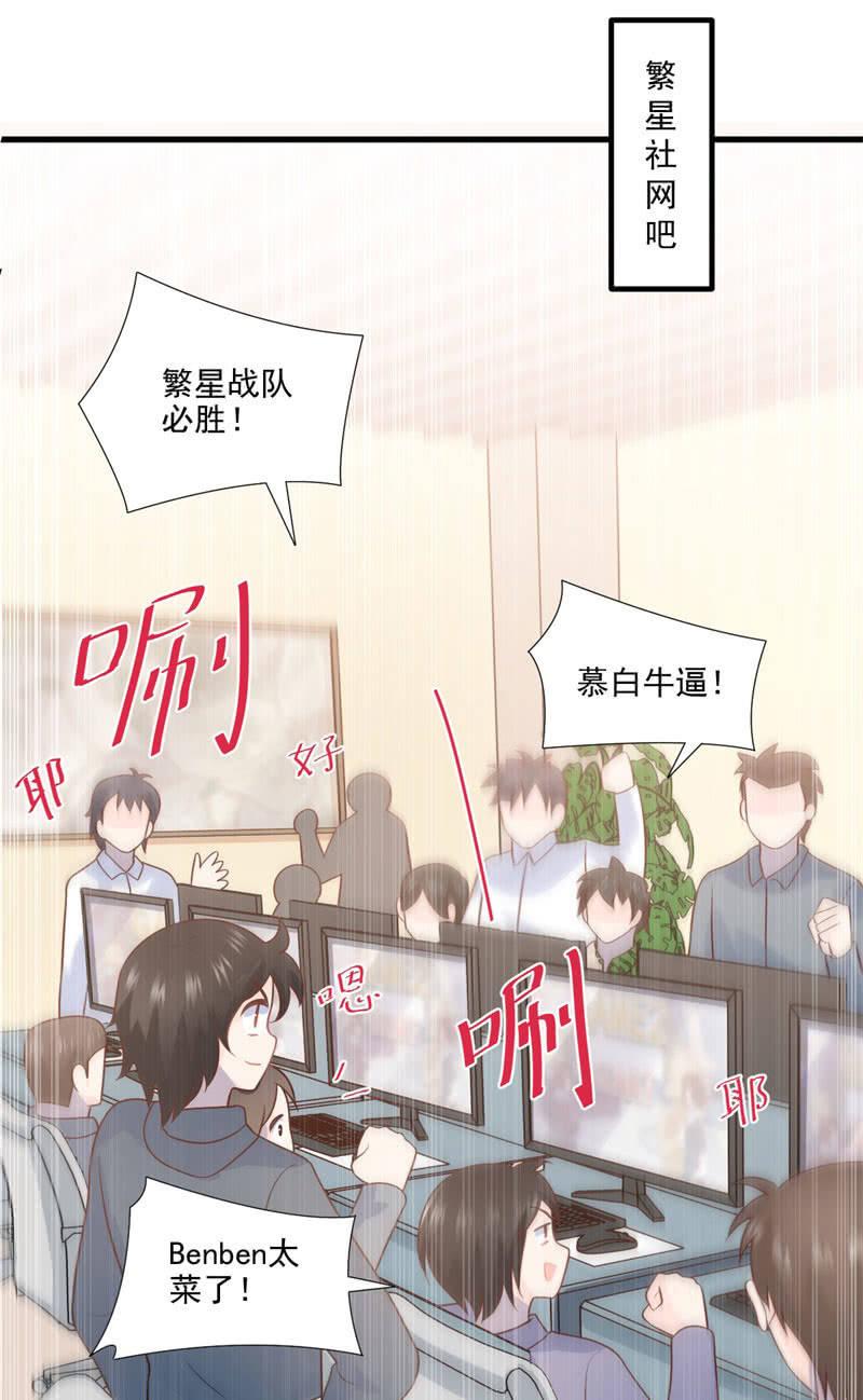 第60话(1/2)-第64话