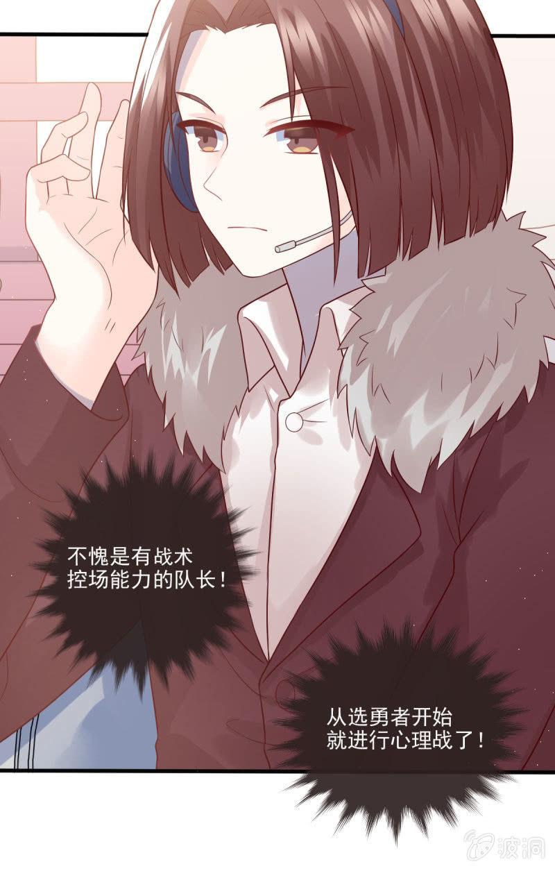 第60话(1/2)-第64话