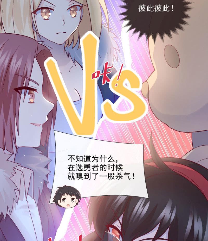 第60话(1/2)-第64话