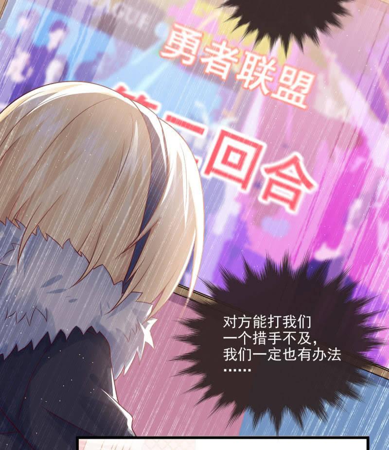 第60话(1/2)-第64话