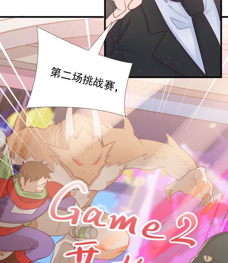 第60话(1/2)-第64话