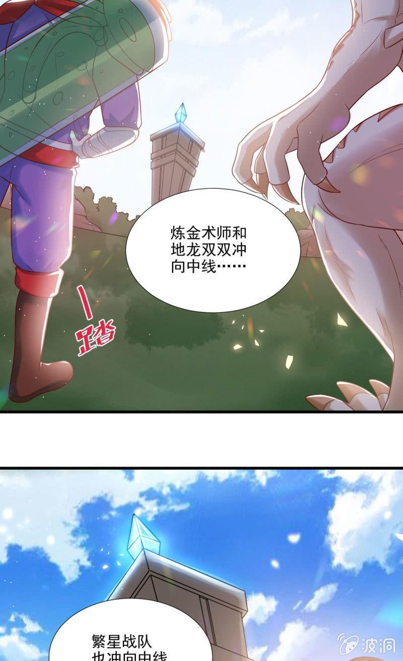 第60话(1/2)-第64话
