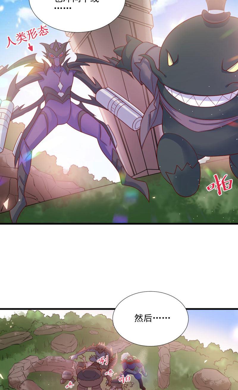 第60话(1/2)-第64话
