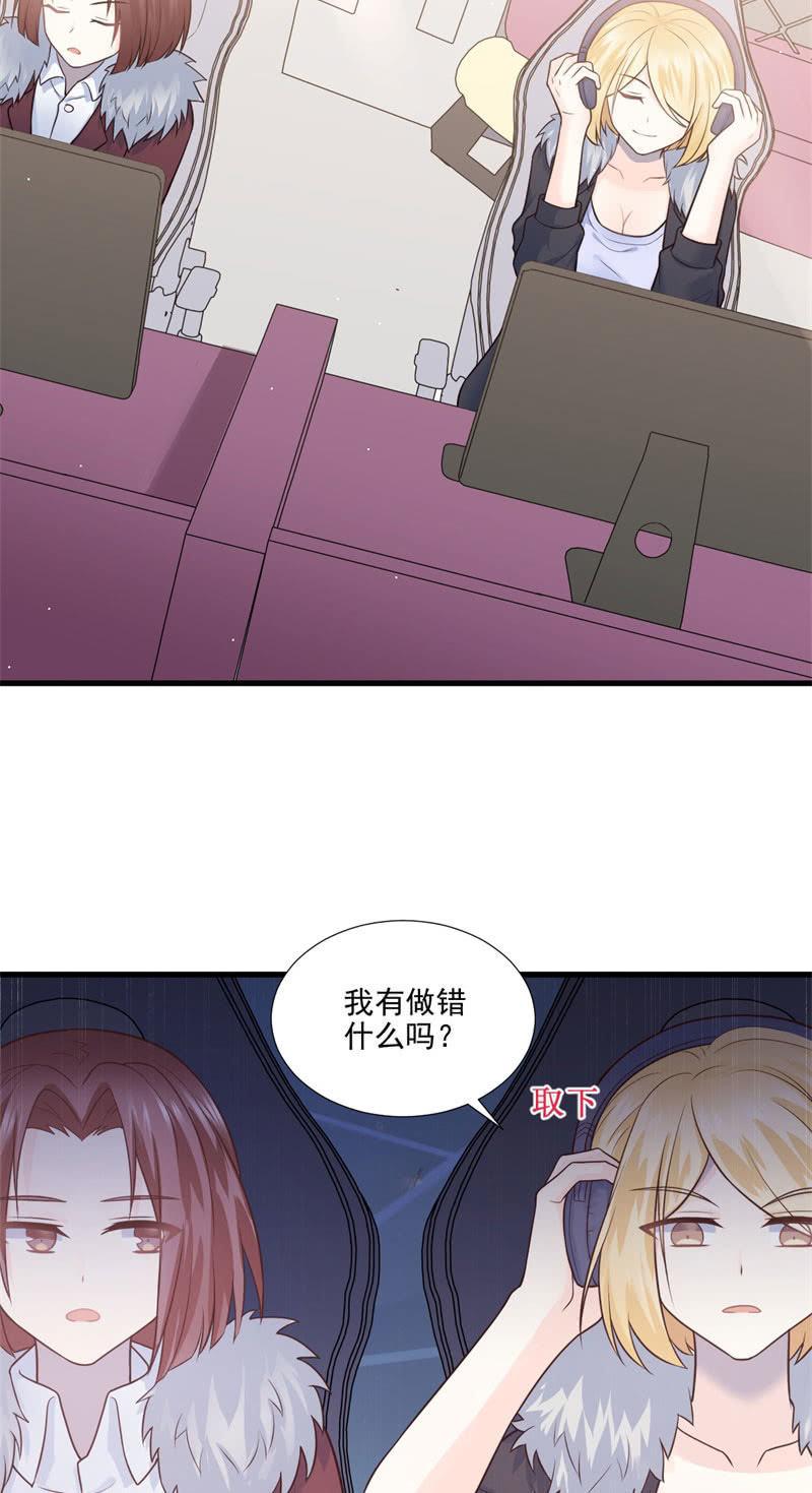 第62话(1/2)-第66话