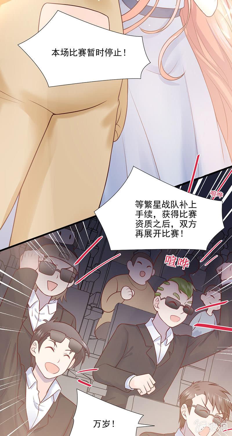 第64话-第68话