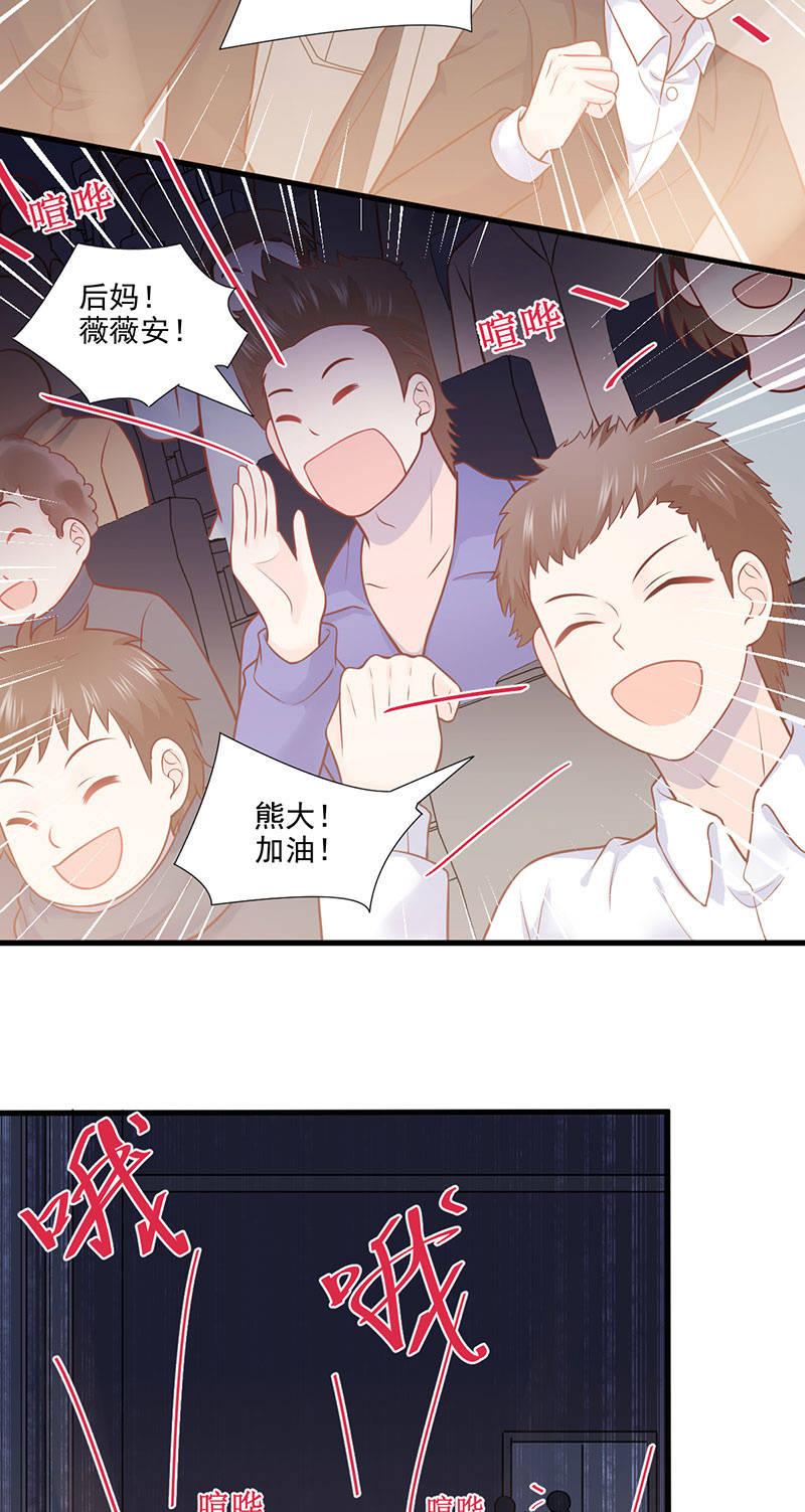 第64话-第68话