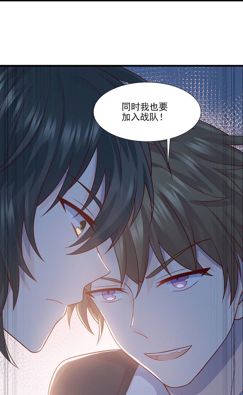 第64话-第68话