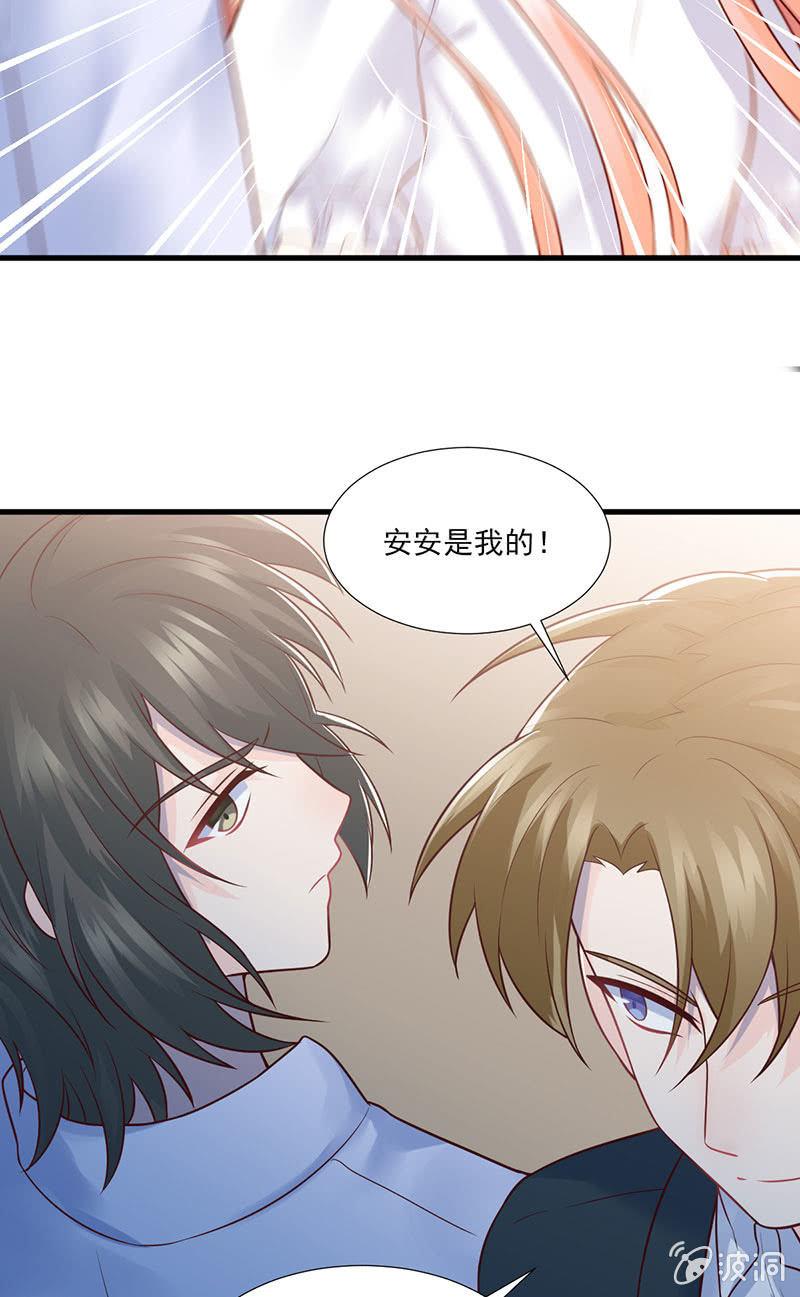 第64话-第68话