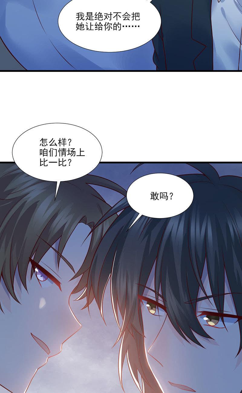 第64话-第68话
