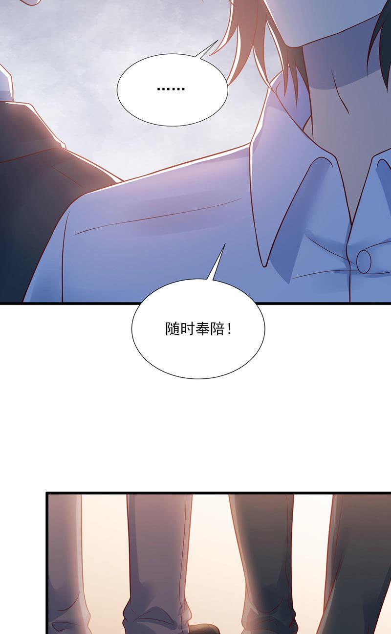 第64话-第68话