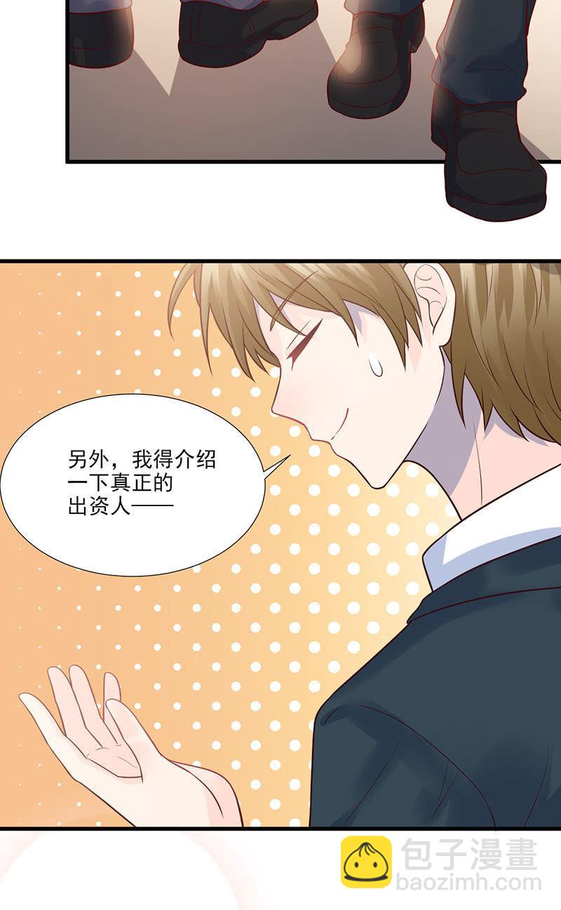第64话-第68话