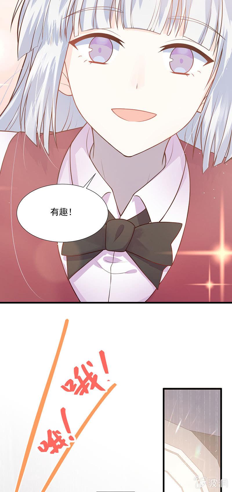 第64话-第68话