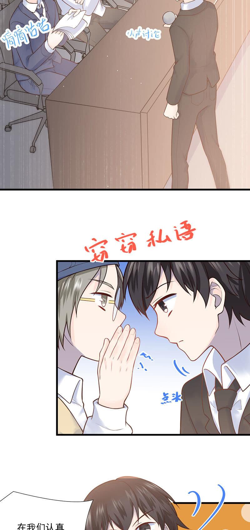 第64话-第68话