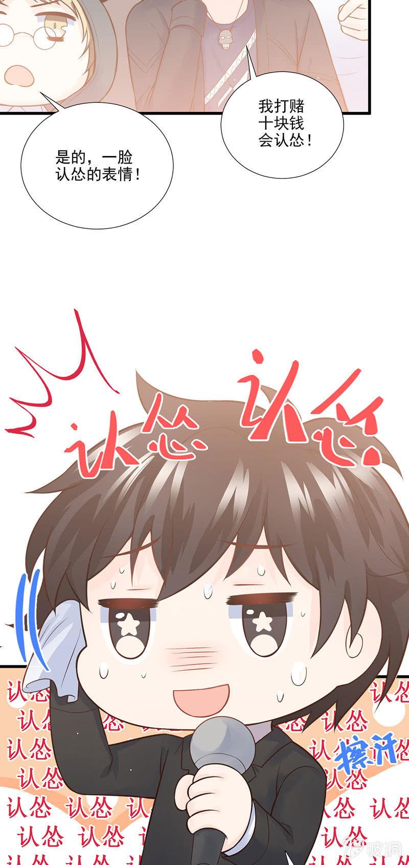 第64话-第68话