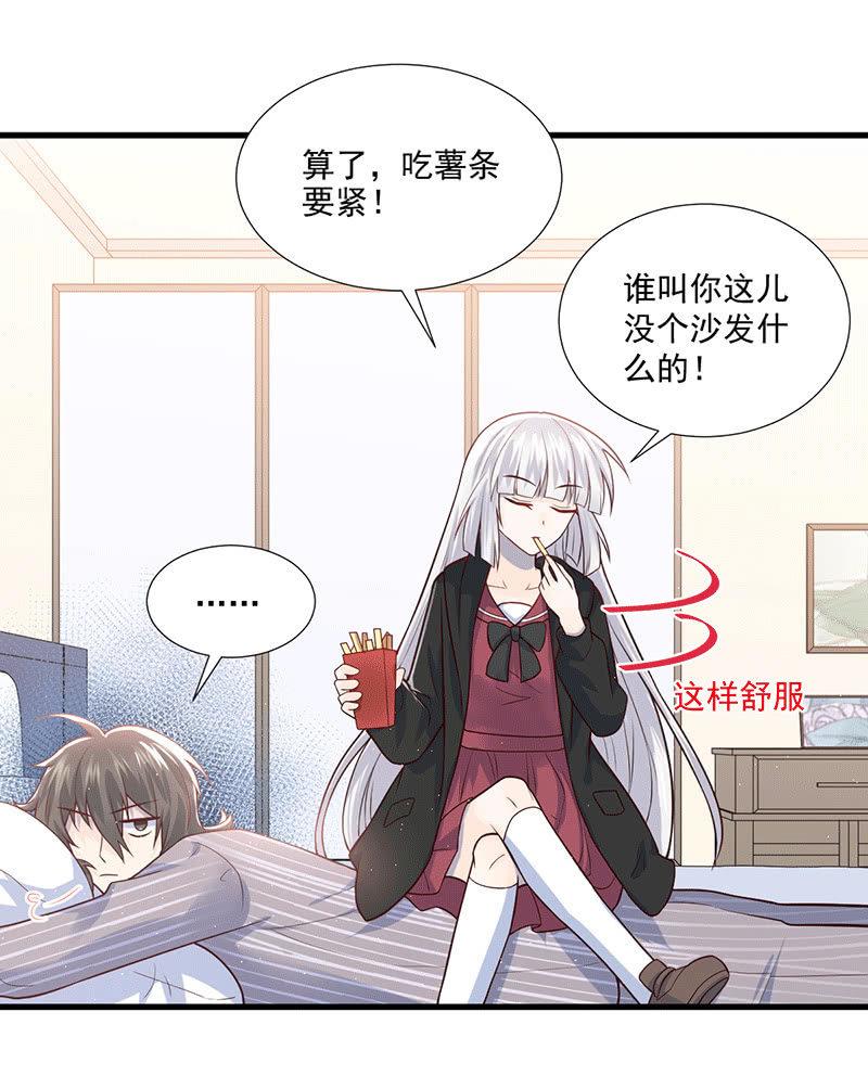 第66话-第70话