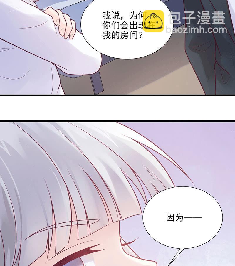 第66话-第70话