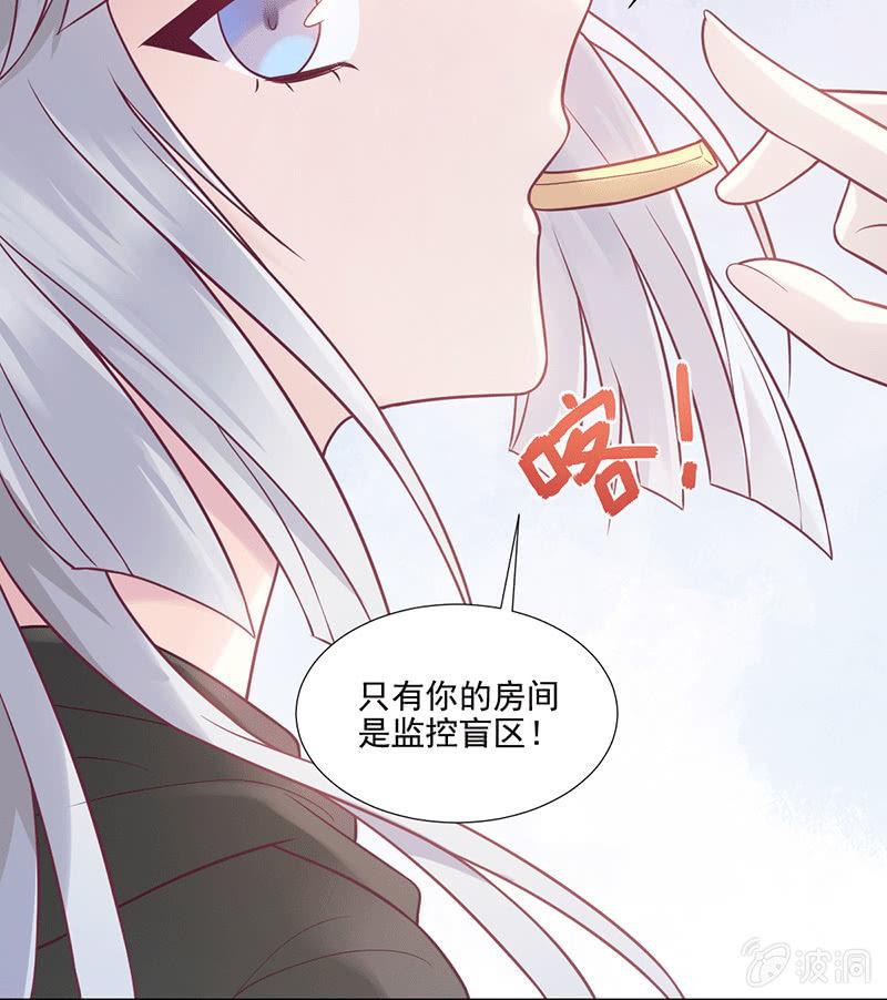 第66话-第70话