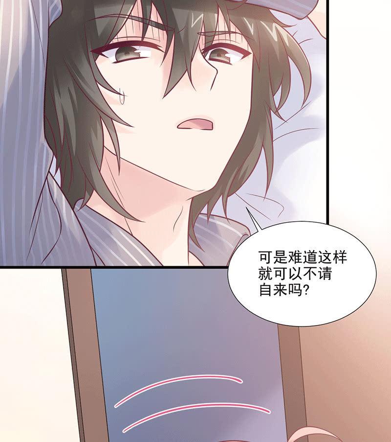 第66话-第70话