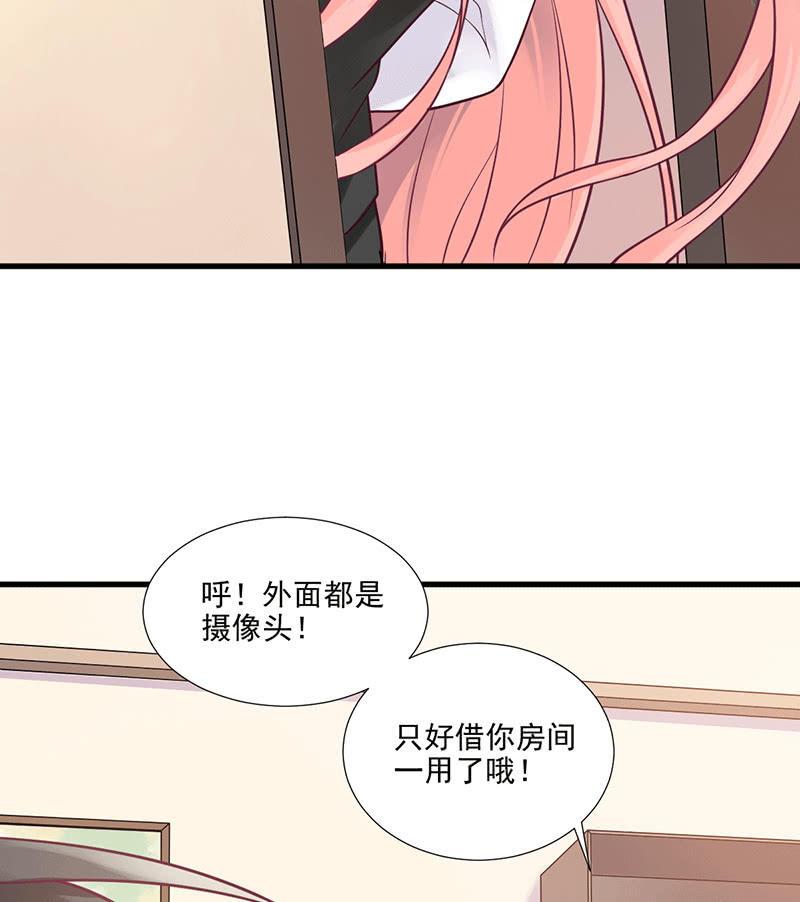 第66话-第70话