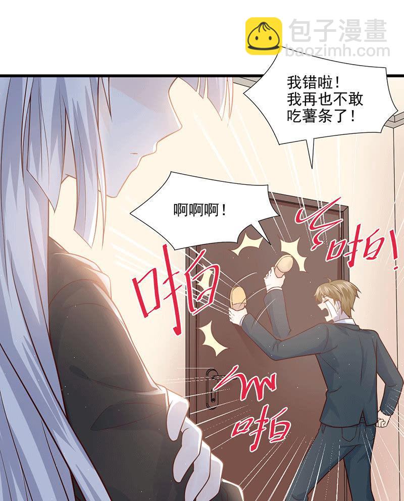 第66话-第70话