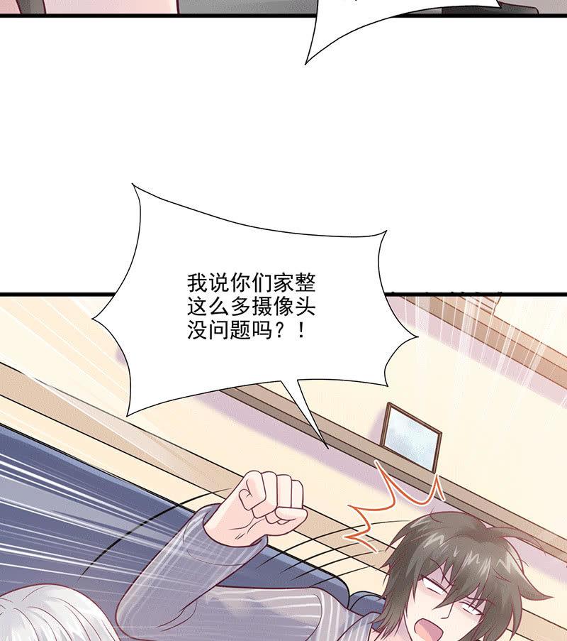 第66话-第70话