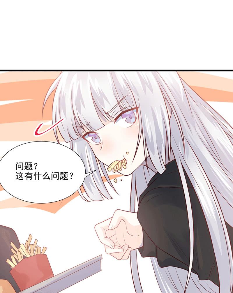 第66话-第70话