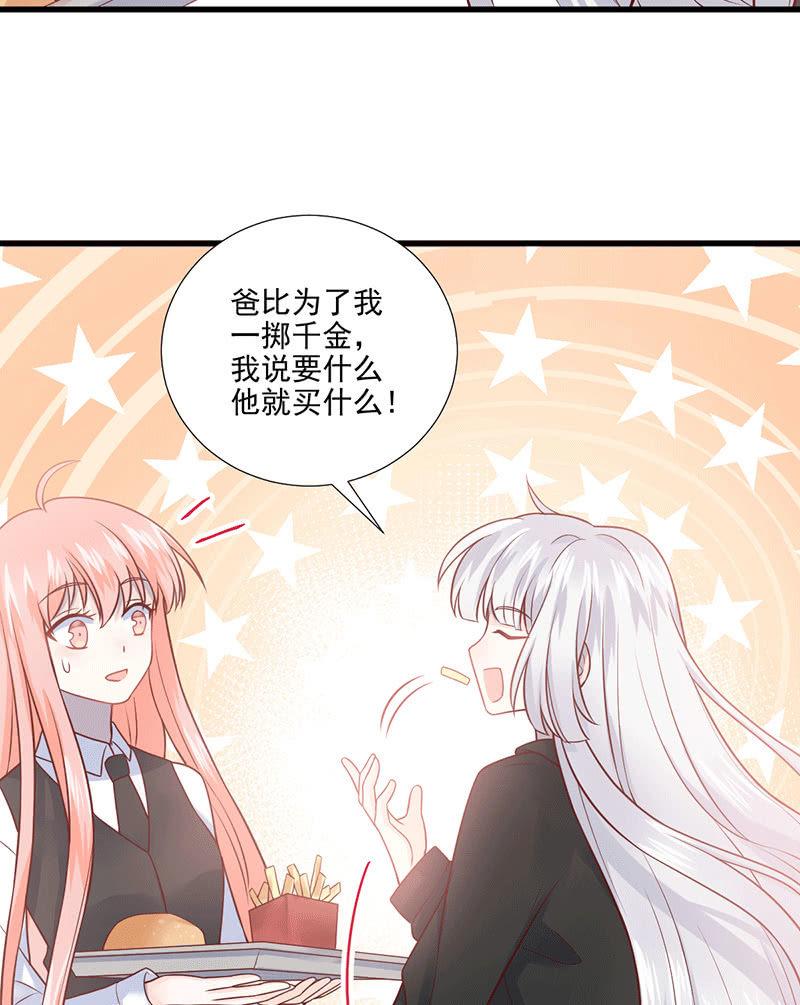 第66话-第70话