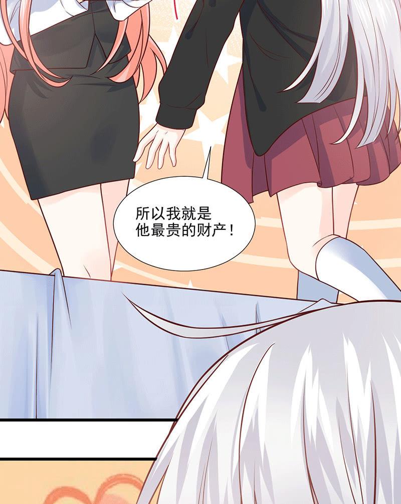 第66话-第70话