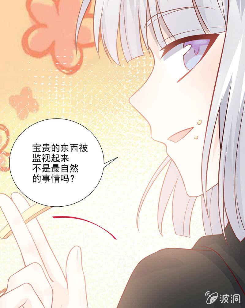 第66话-第70话