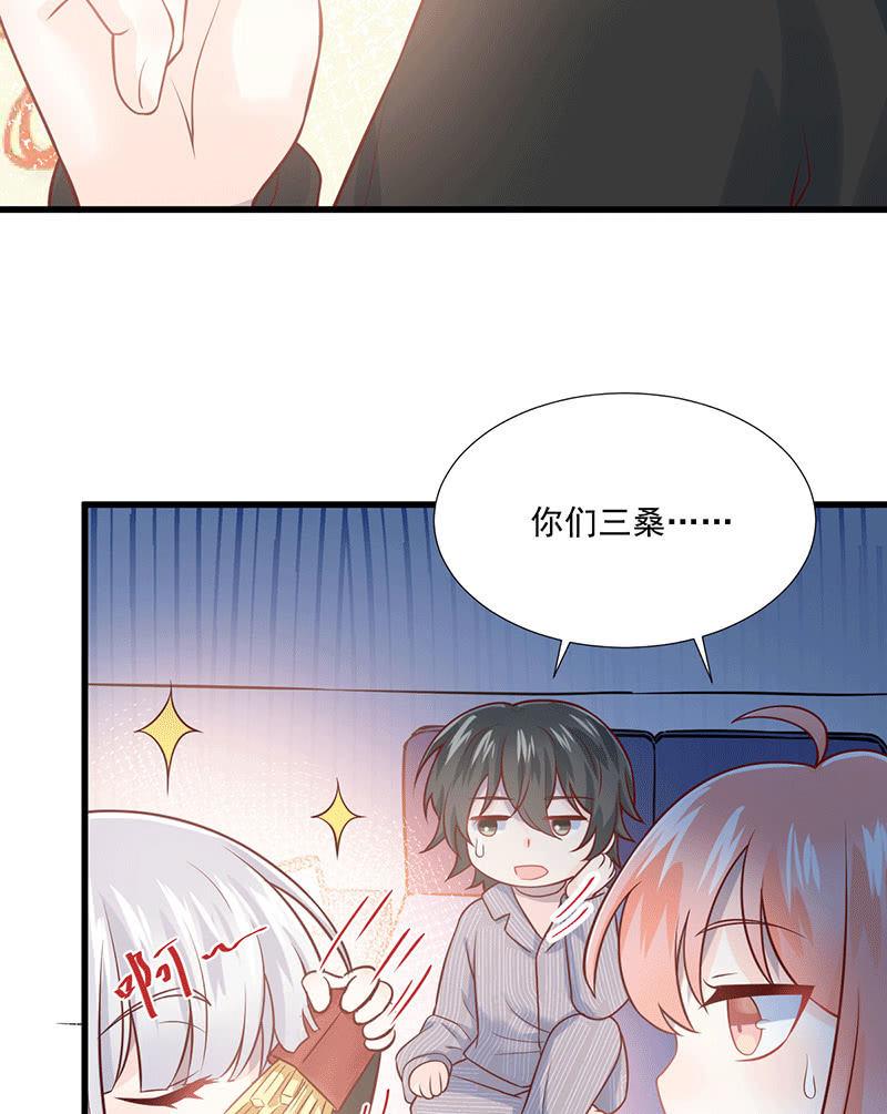 第66话-第70话