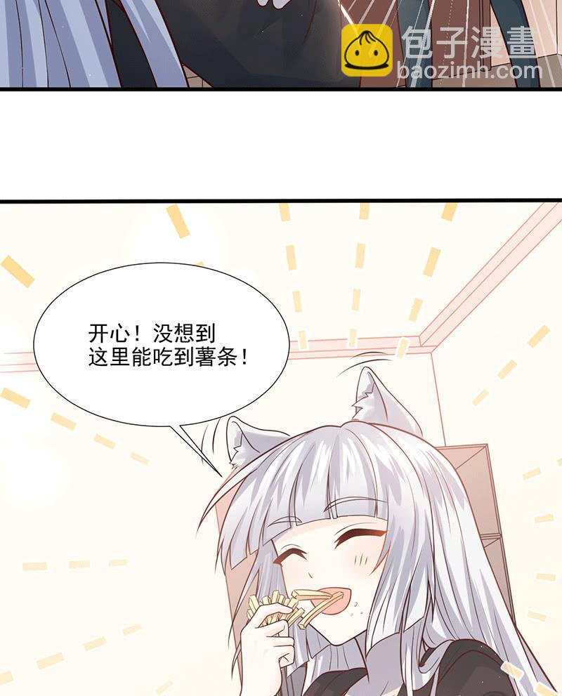第66话-第70话