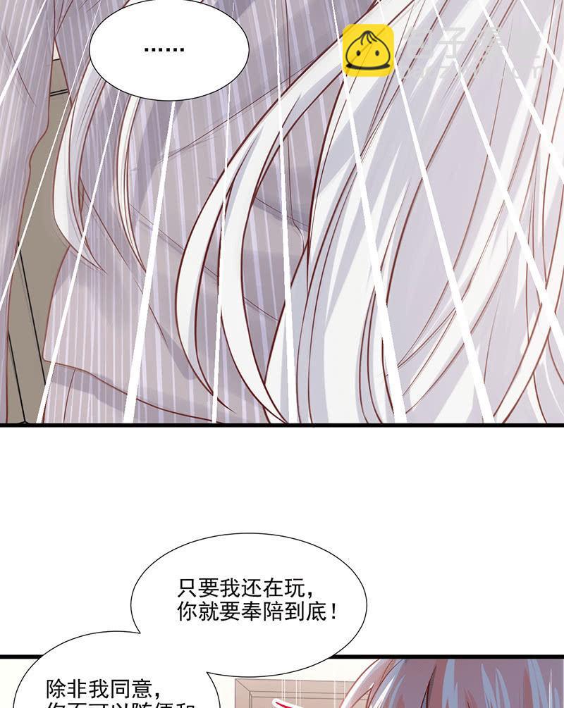 第66话-第70话